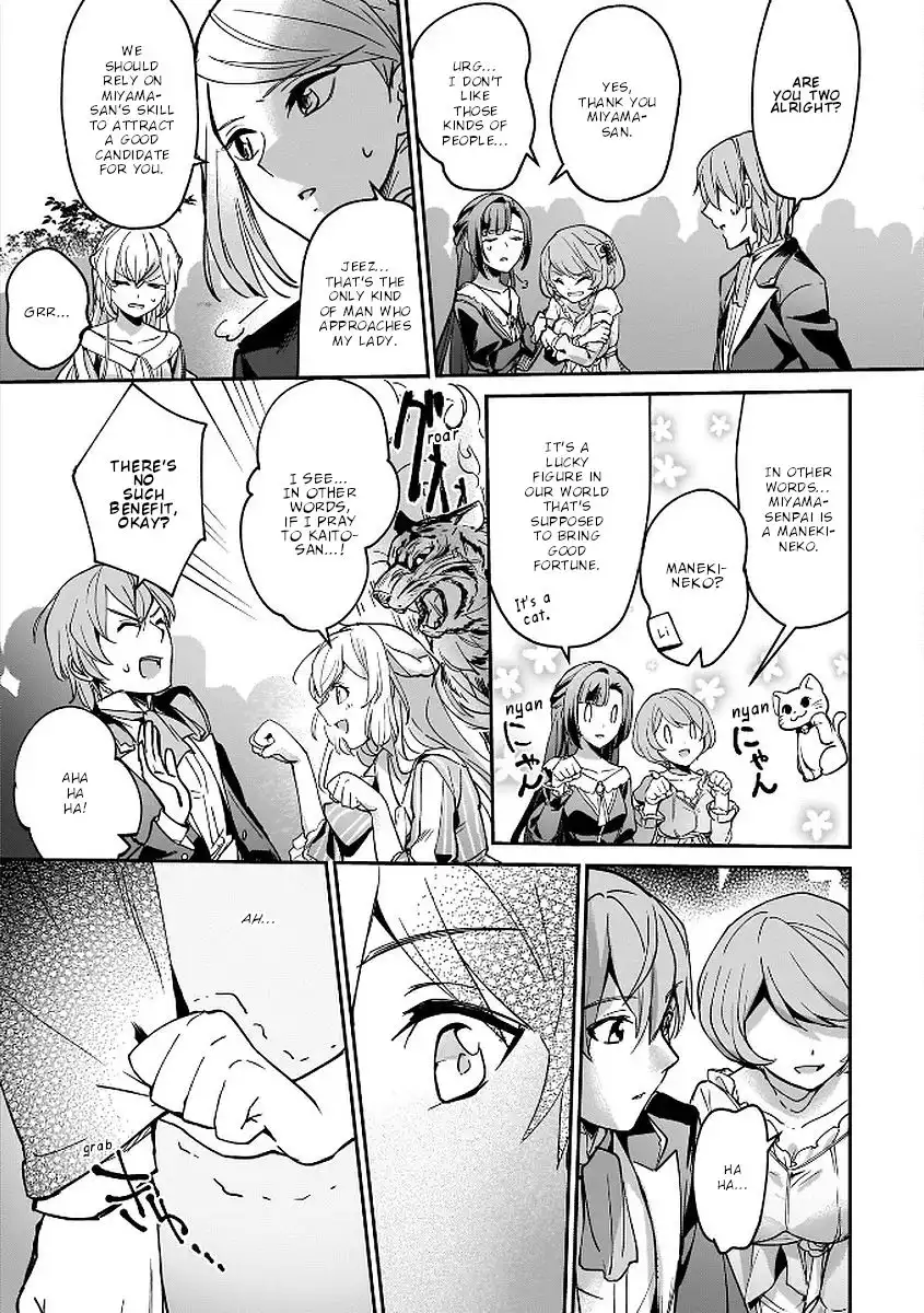 Yuusha Shoukan ni Makikomareta kedo, Isekai wa Heiwa deshita Chapter 6 9